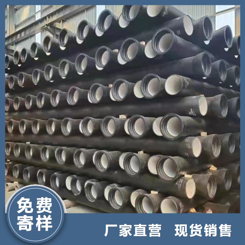 【球墨铸铁管,安钢球墨铸管厂家规格全】