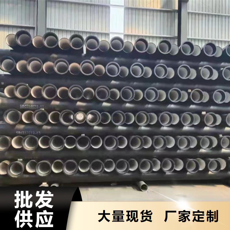 球墨铸铁管新兴铸管符合行业标准