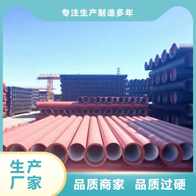 新兴柔性铸铁管批发商