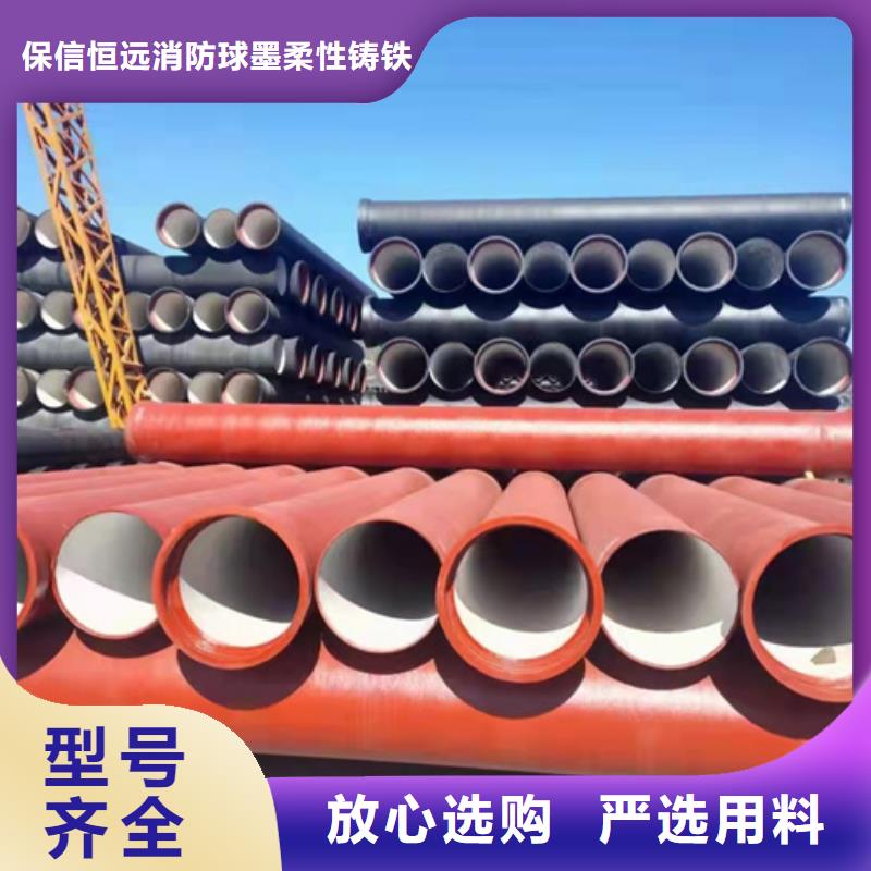 球墨铸铁管,球墨管用心服务