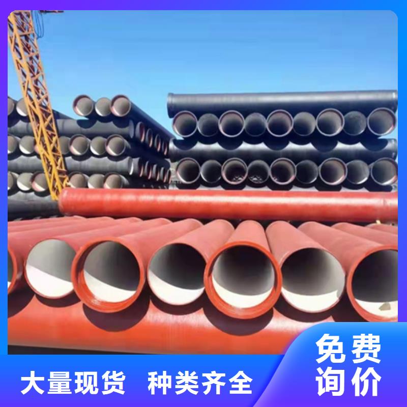 球墨铸铁管球墨中水管优质货源
