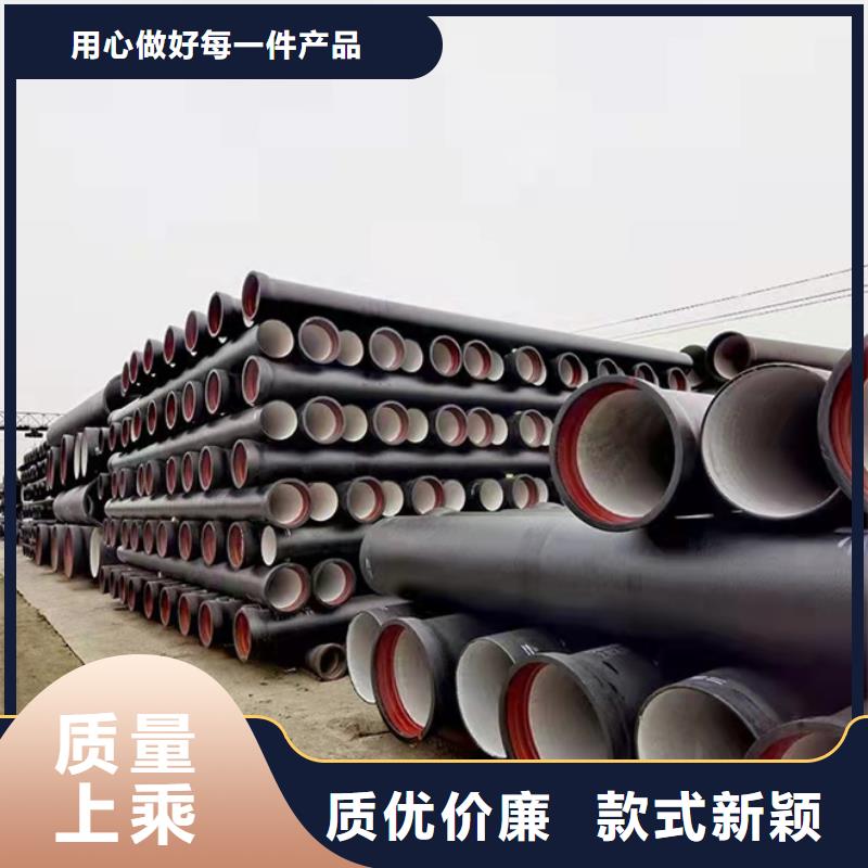 球墨铸铁管新兴球墨铸管款式新颖