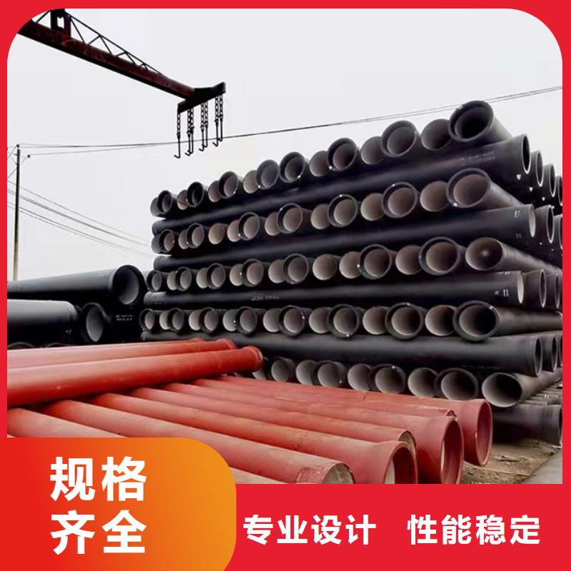 球墨铸铁管【柔性铸铁管】供应采购