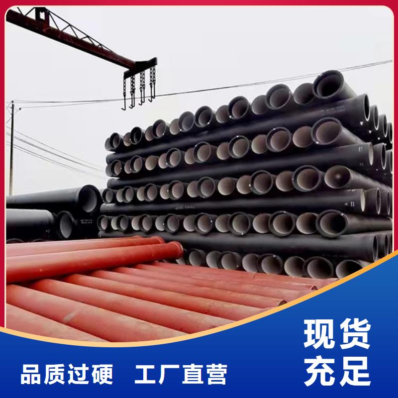 联通铸管