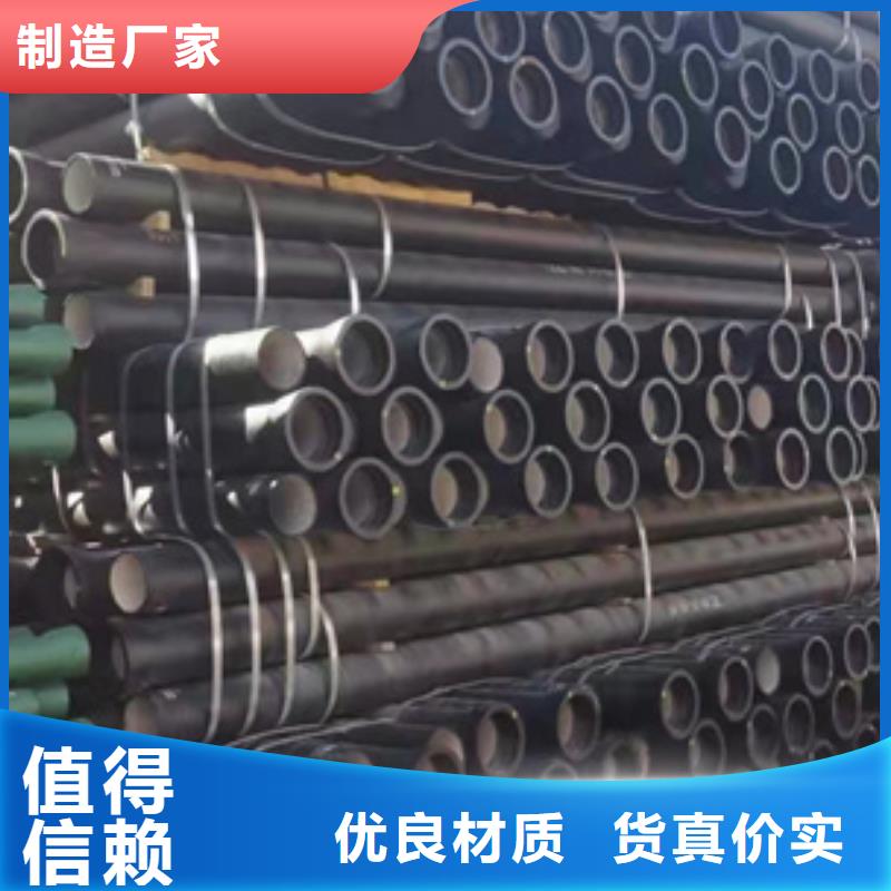 球墨铸铁管排水铸铁管产品细节