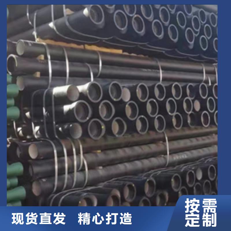 球墨铸铁管K10球墨铸铁排水管价格实惠