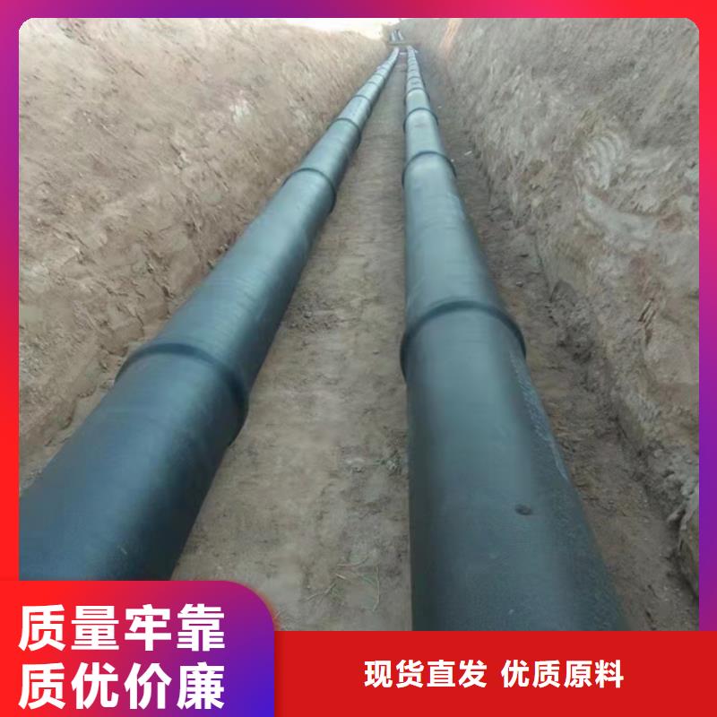 球墨铸铁管k7球墨铸铁管应用领域