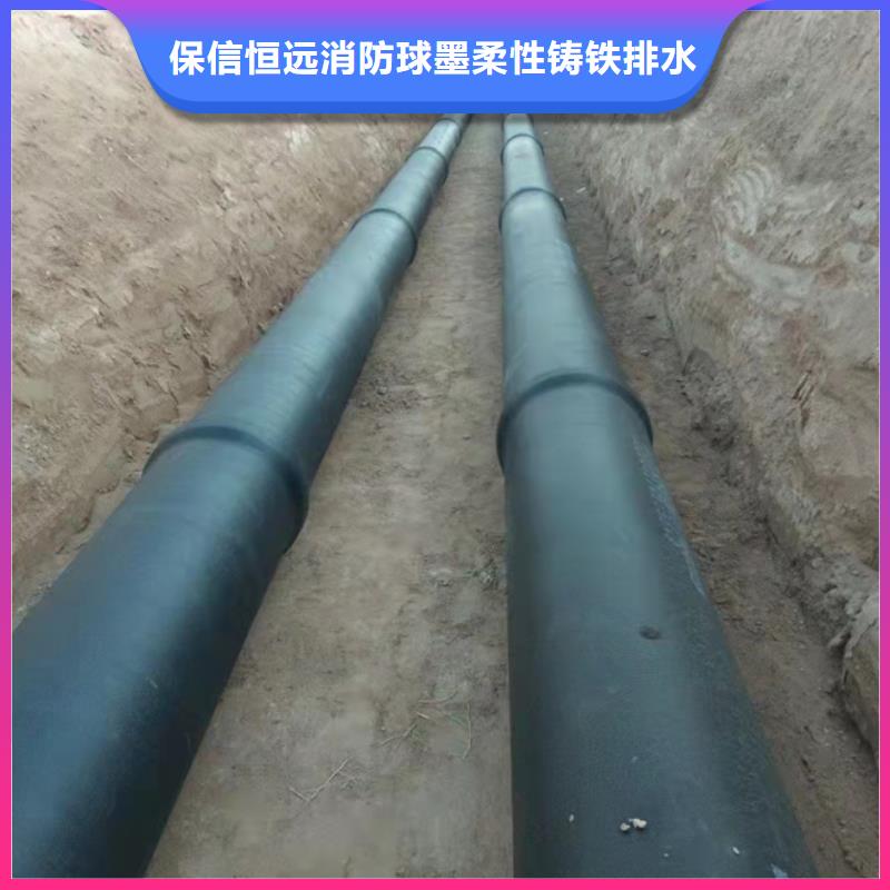 球墨铸铁管,k9球墨铸铁管厂家保质保量