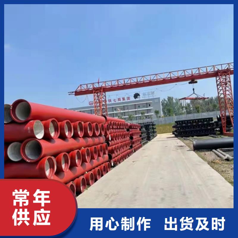 【球墨铸铁管,泫氏排水管实力见证】
