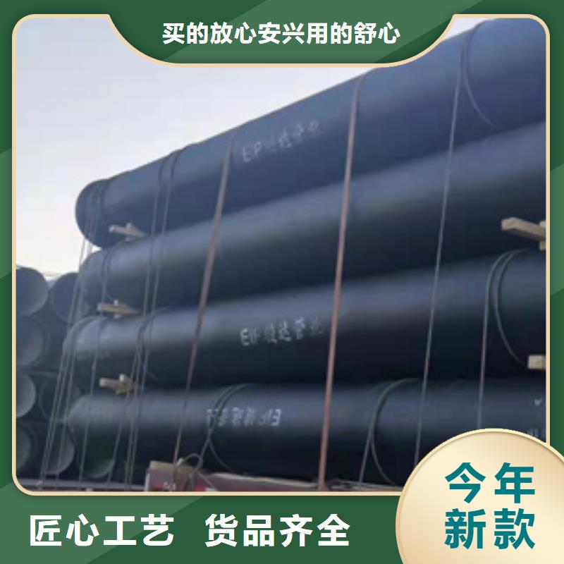 消防球墨铸铁管规格