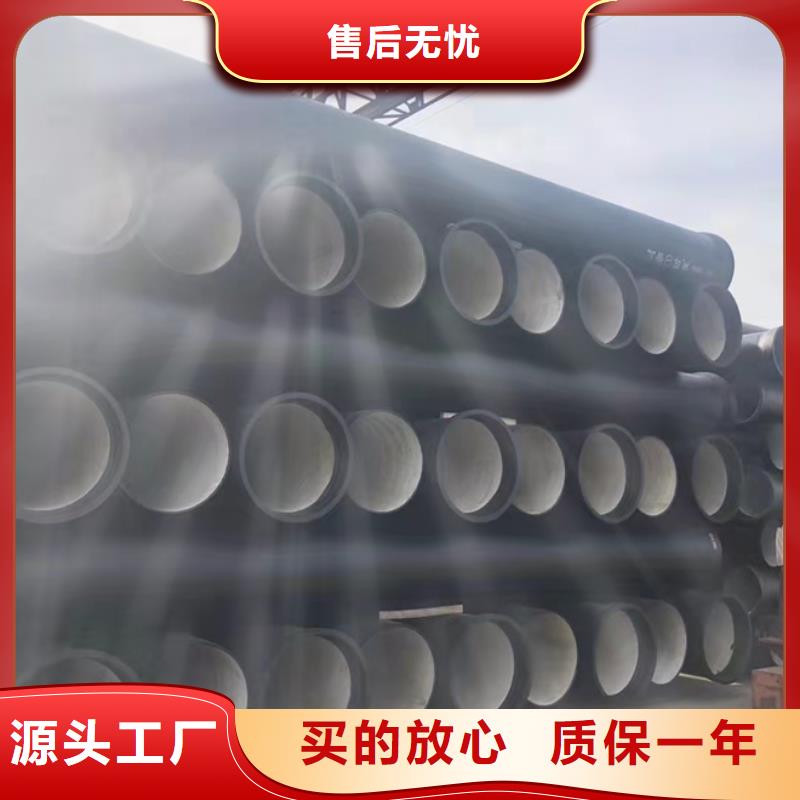 球墨铸铁管泫氏铸管适用场景