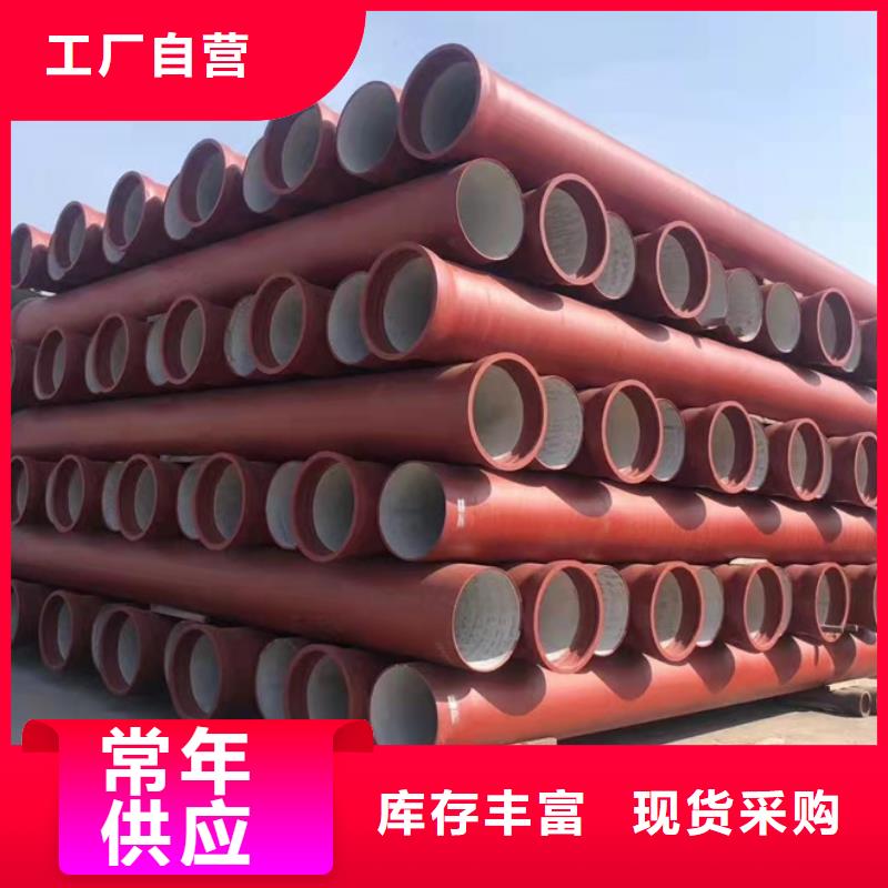 球墨铸铁管排水铸铁管产品细节