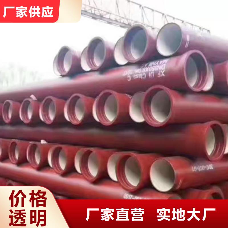 球墨铸铁管排水铸铁管产品细节