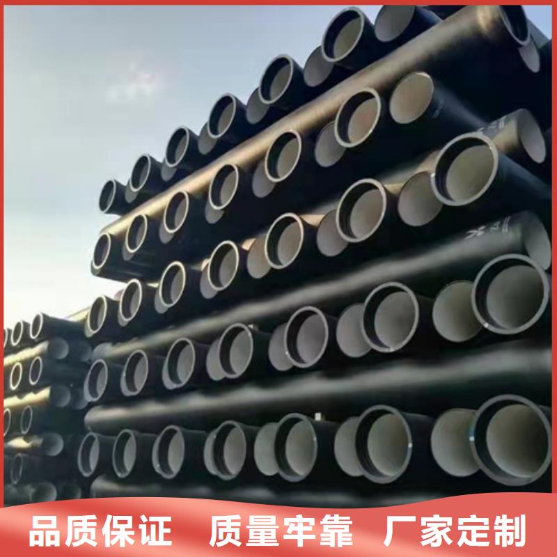 球墨铸铁管价格