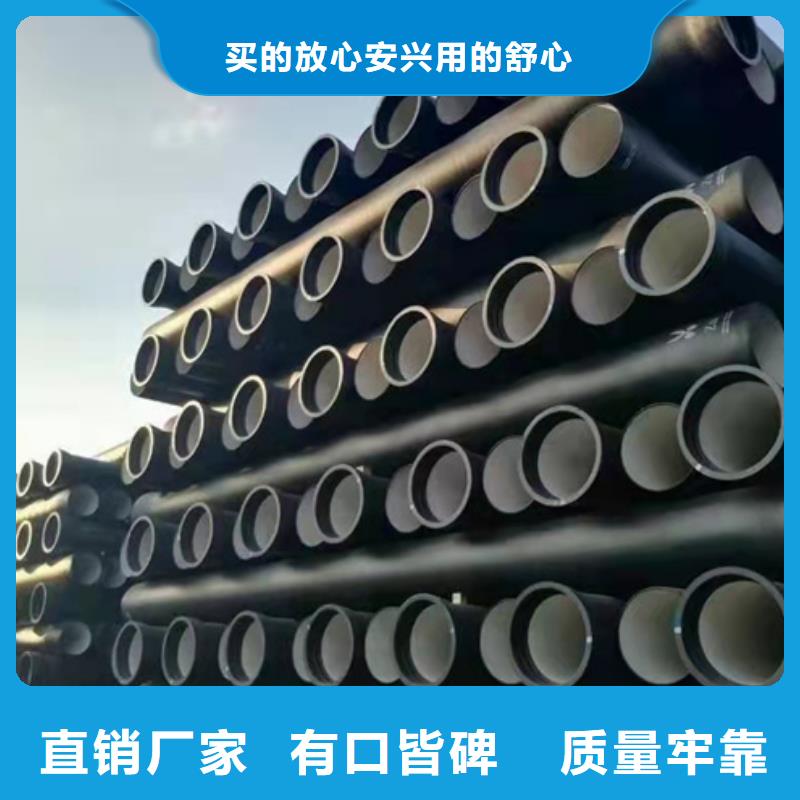 球墨铸铁管新兴球墨铸管款式新颖