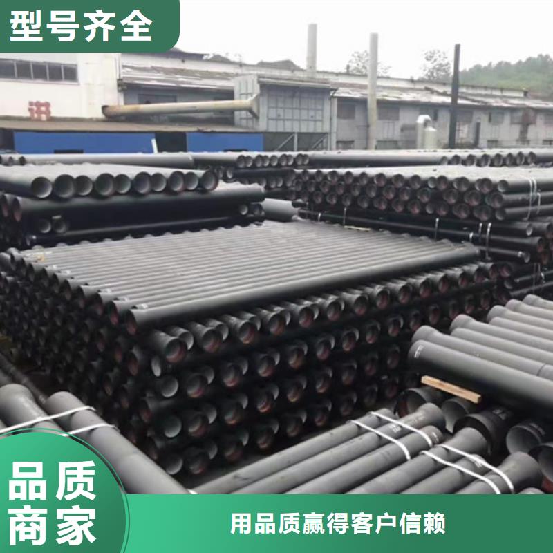 球墨铸铁管,球墨给水管细节决定成败