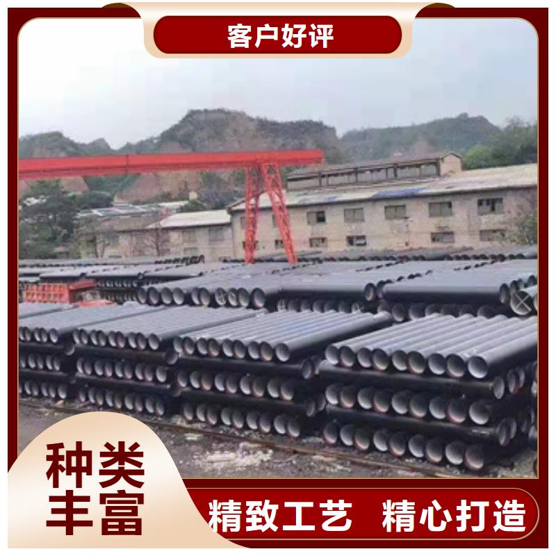 球墨铸铁管球墨管质量看得见