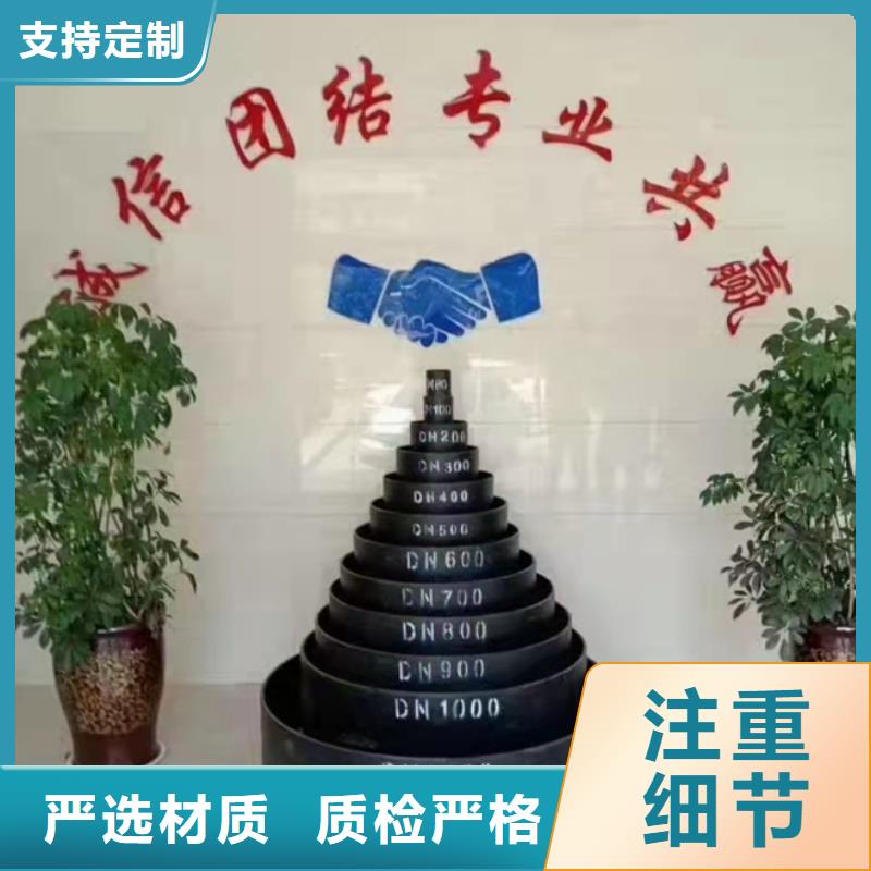 球墨铸管工厂