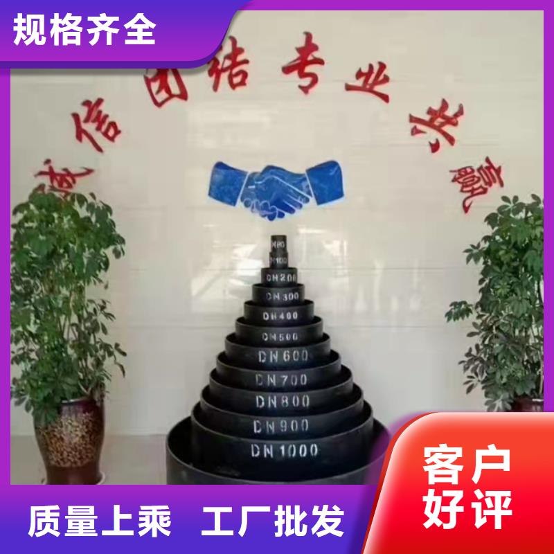 球墨铸铁管k7球墨铸铁管应用领域