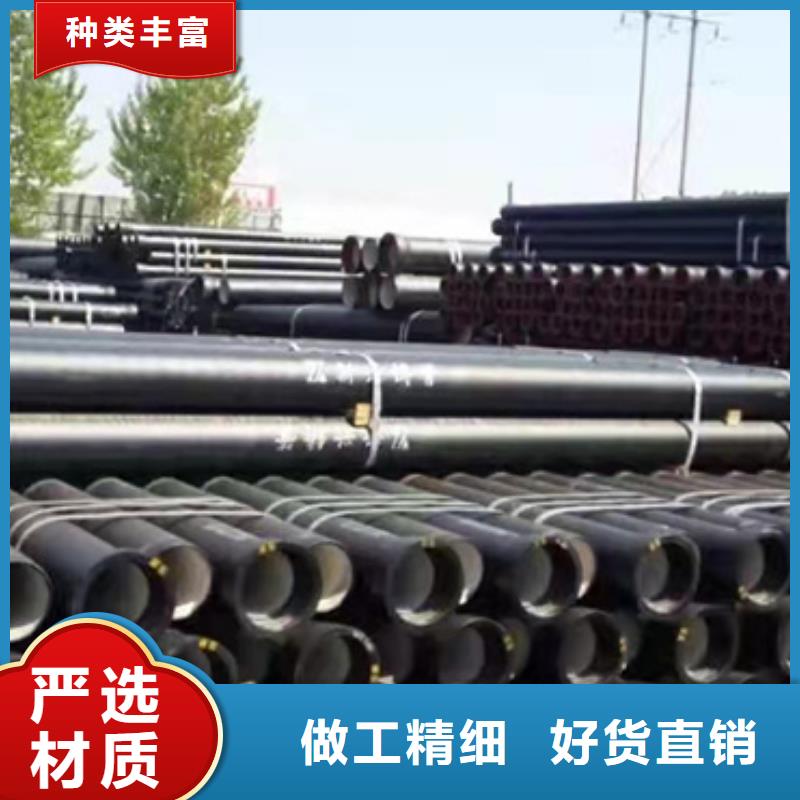 消防球墨铸铁管规格