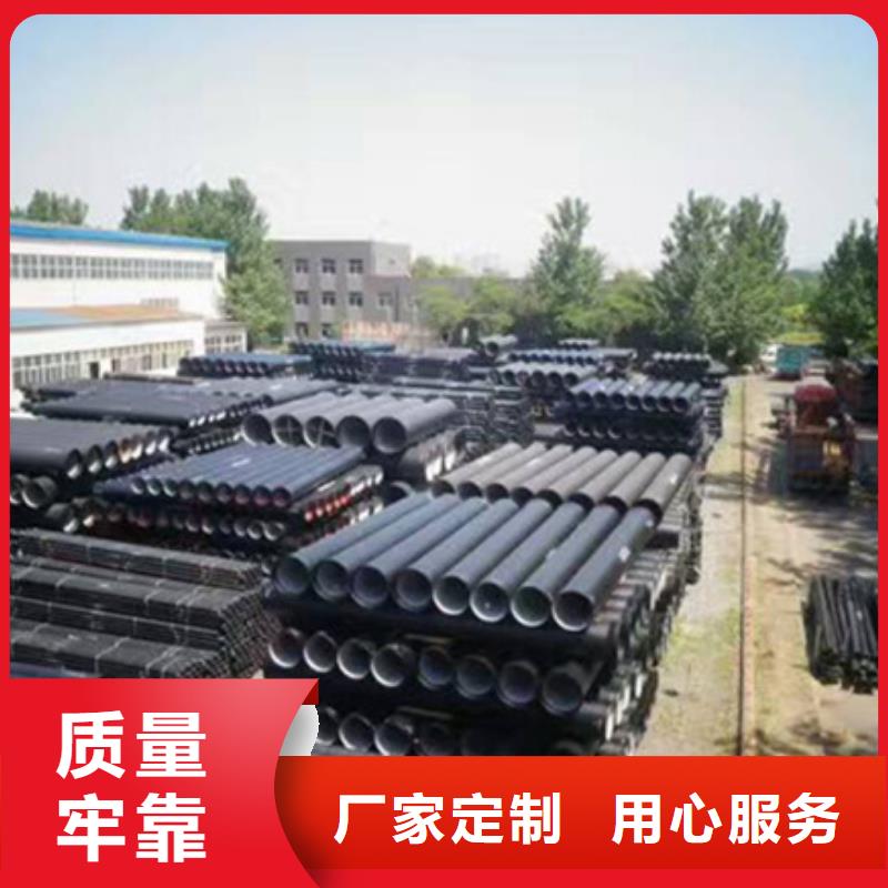 球墨铸铁管,A型铸铁管厂拒绝差价