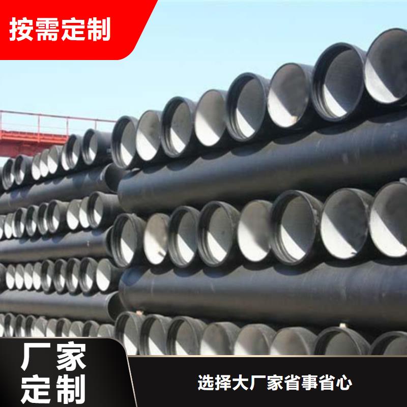 【球墨铸铁管,泫氏排水管实力见证】