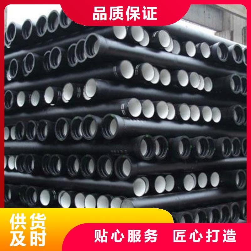 球墨铸铁管-泫氏排水管精挑细选好货