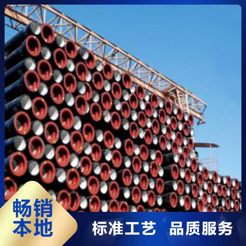 新兴柔性铸铁管批发商