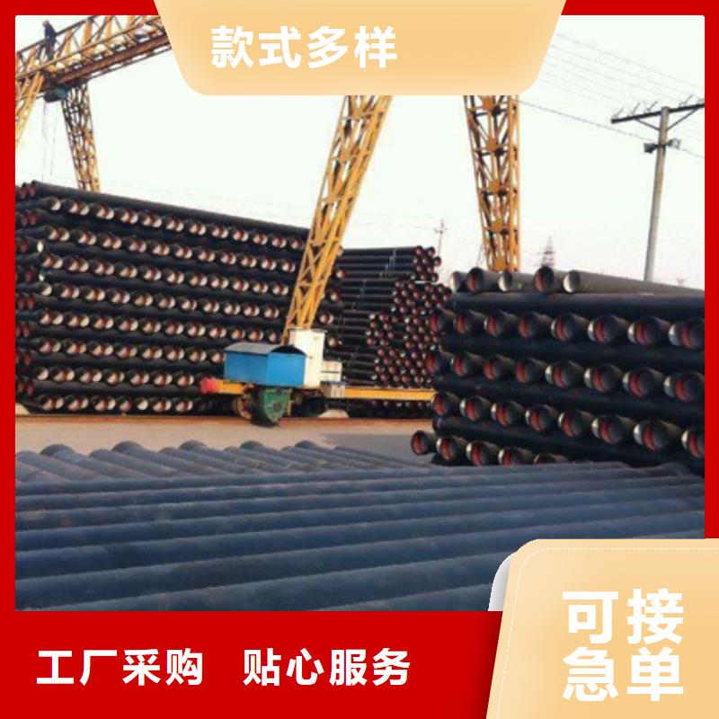 【球墨铸铁管,安钢球墨铸管厂家规格全】