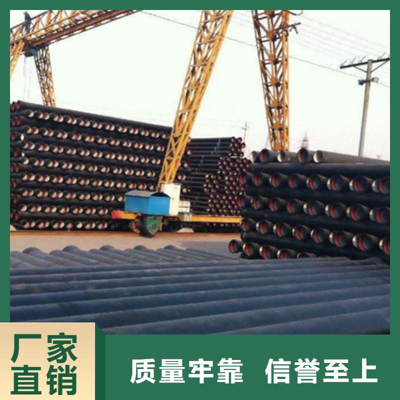 球墨铸铁管济钢球墨铸管实力厂家