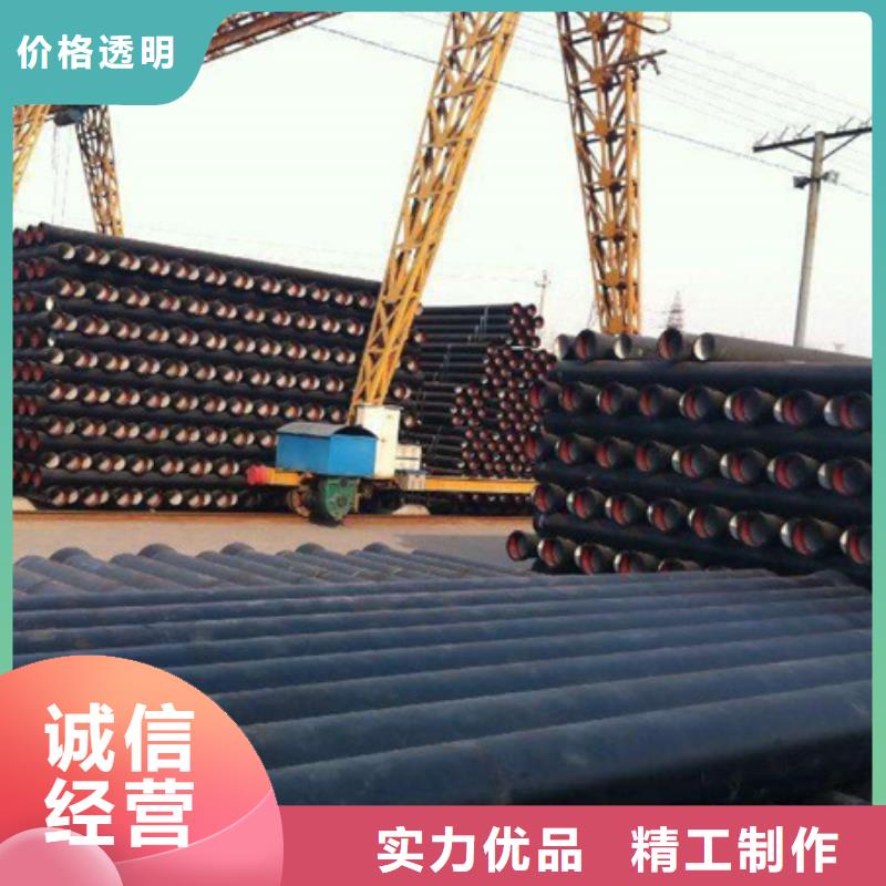  球墨铸铁管厂家实力雄厚