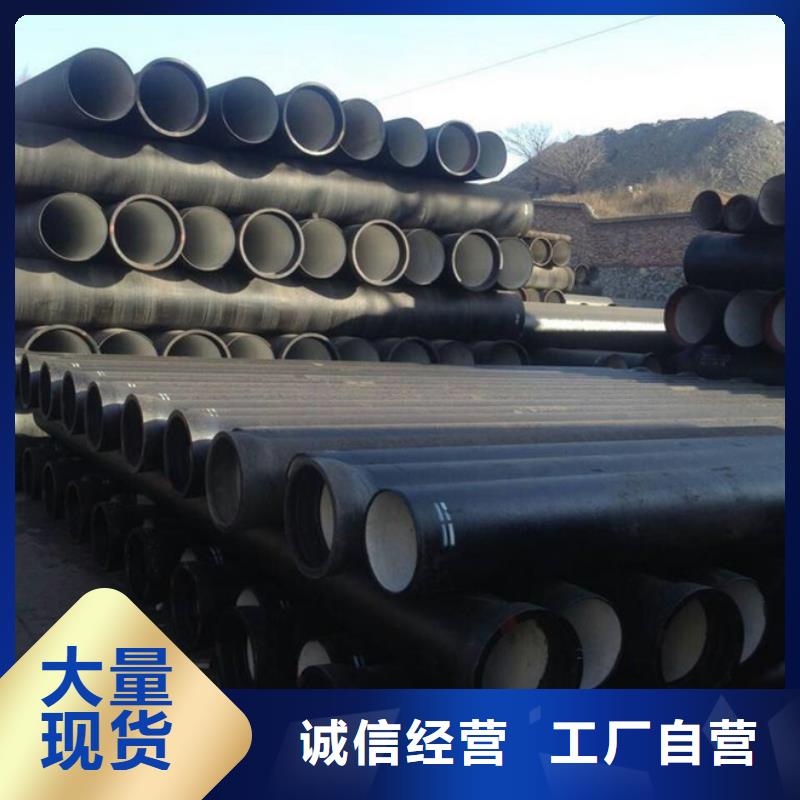 泫氏铸管
