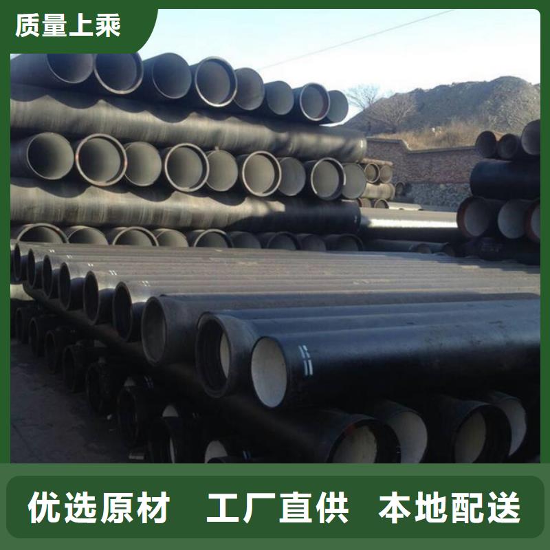 球墨铸铁管-泫氏排水管精挑细选好货