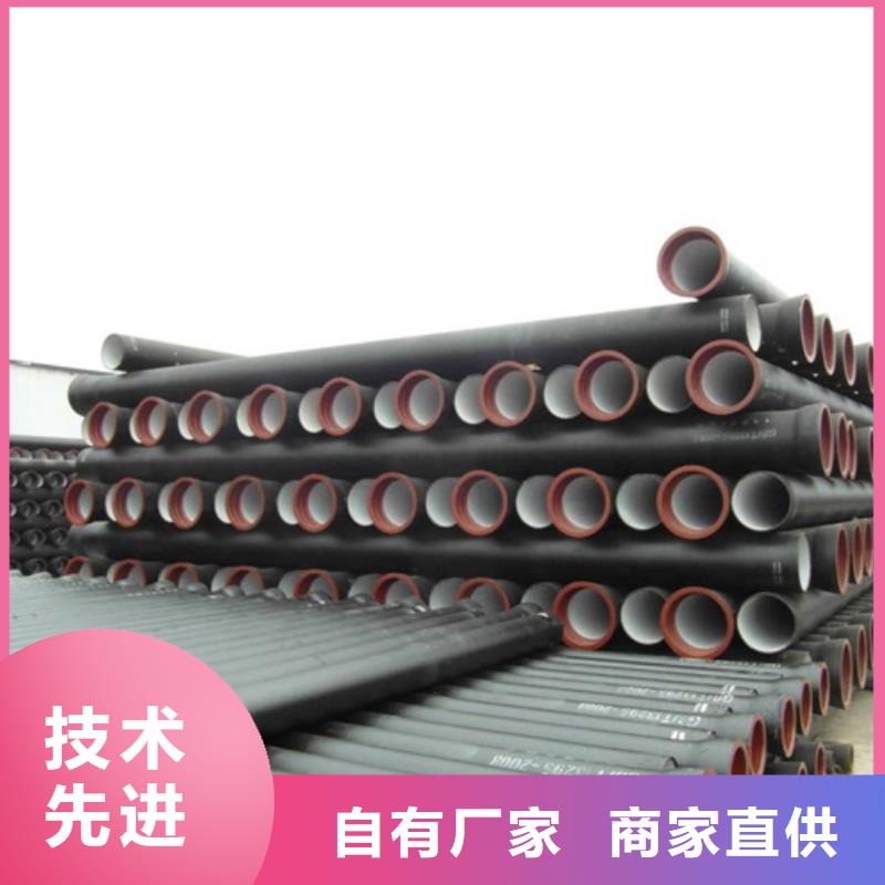 球墨铸铁管泫氏铸铁管直销厂家