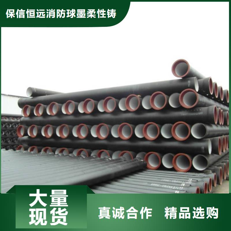 新兴柔性铸铁管批发商