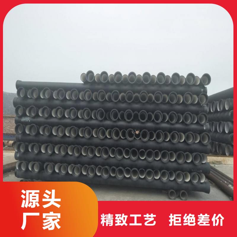 球墨管价格