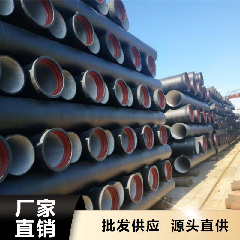 球墨铸铁管泫氏铸铁管直销厂家