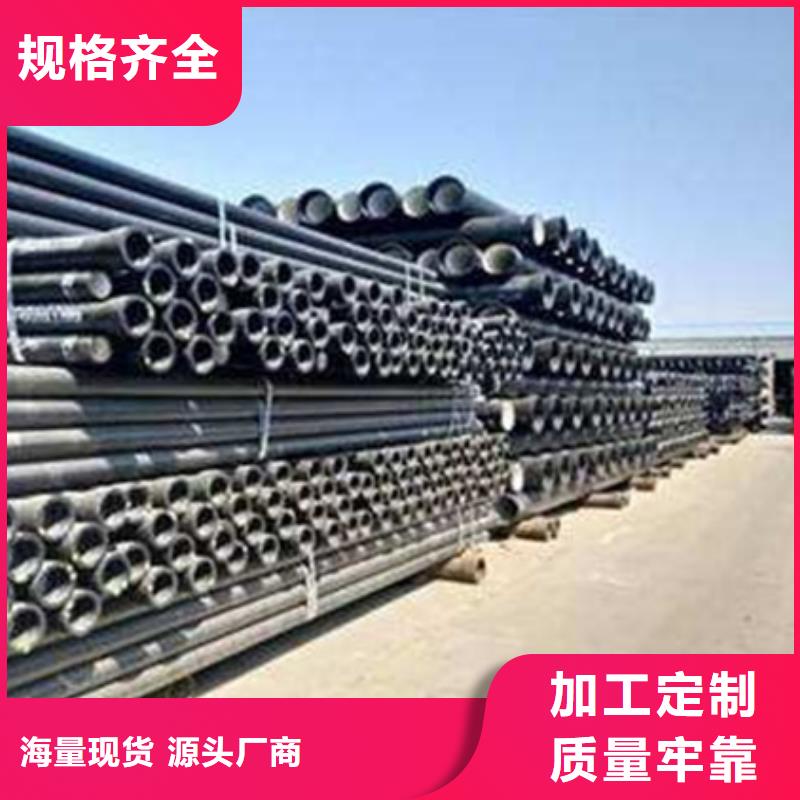 球墨铸铁管,球墨给水管细节决定成败
