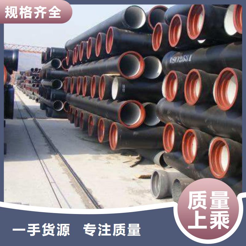 球墨铸铁管泫氏铸铁管直销厂家