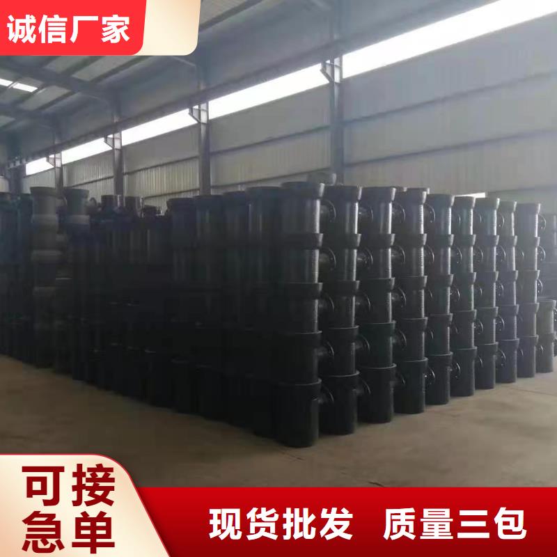 新兴柔性铸铁管批发商