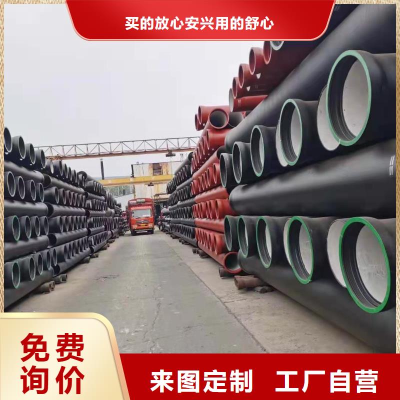 新兴柔性铸铁管批发商
