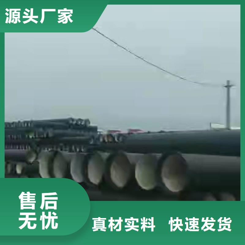 球墨铸铁管泫氏铸管适用场景