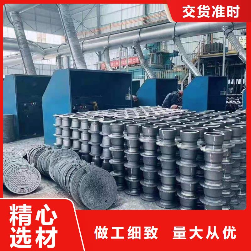球墨铸铁管_机制铸铁管让客户买的放心