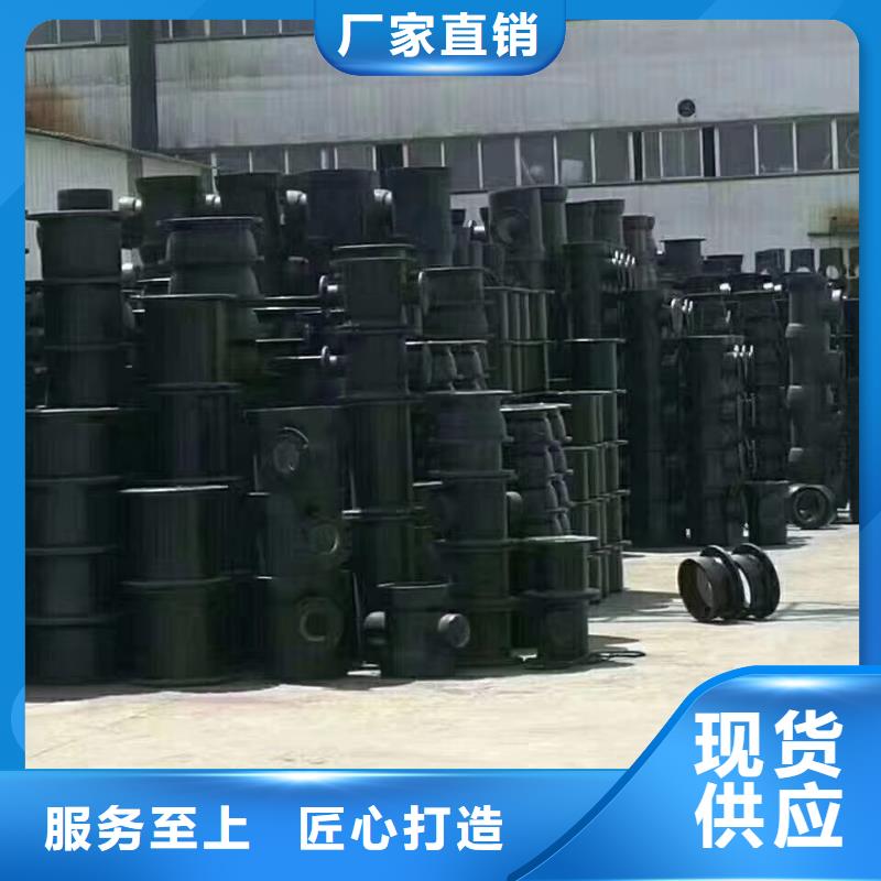 泫氏铸管