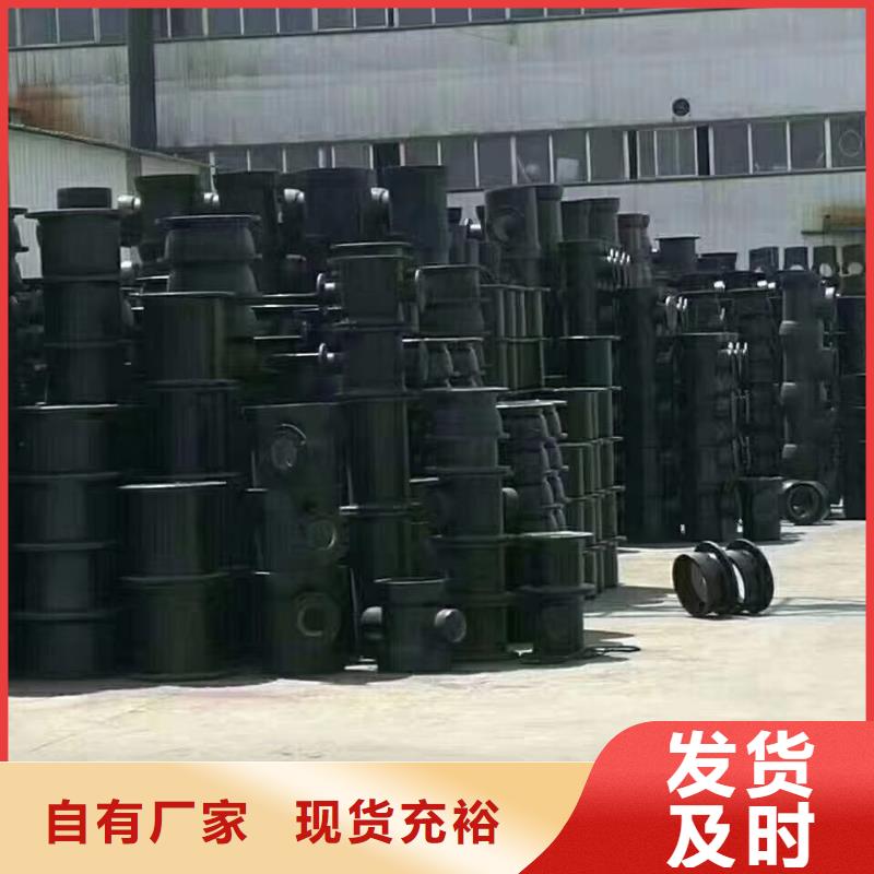 球墨铸铁管A型铸铁管厂品牌专营