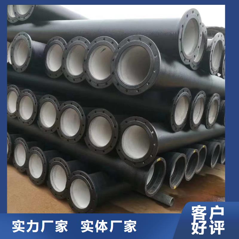 球墨铸铁管W型铸铁管厂源头工厂