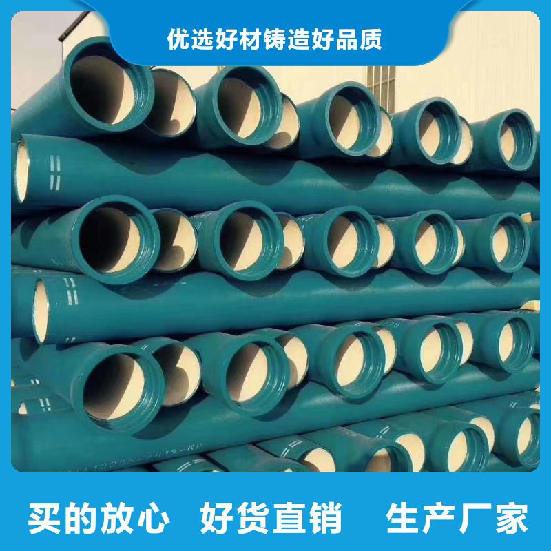 新兴柔性铸铁管批发商
