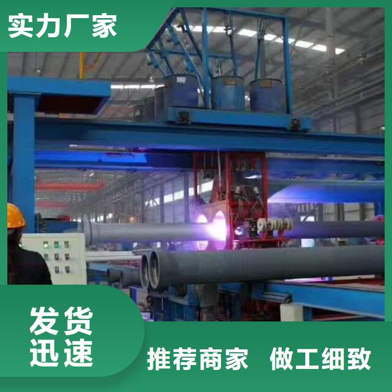 消防球墨铸铁管规格