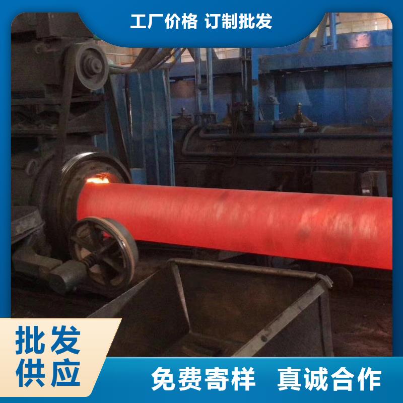 球墨铸铁管用心制造
