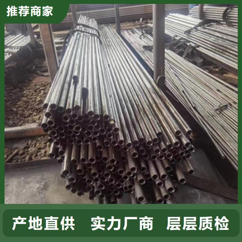 精密钢管【Q355B无缝钢管】应用范围广泛